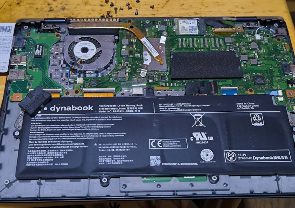 ジャンク日記（8/26）－ Dynabook G83/M （バッテリー・ディスプレイ