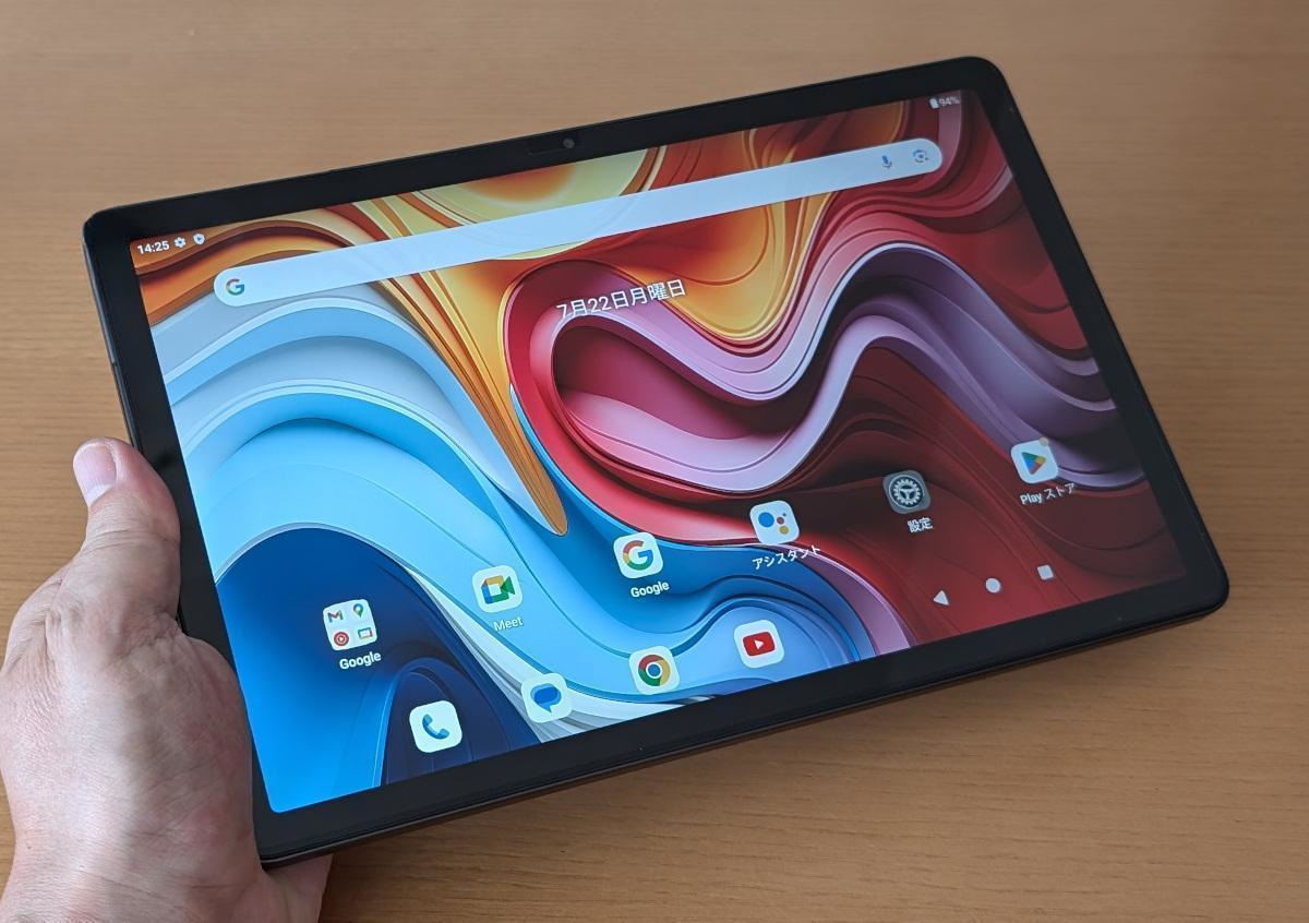 Teclast T50 Plus レビュー － 従来モデルから性能がアップ