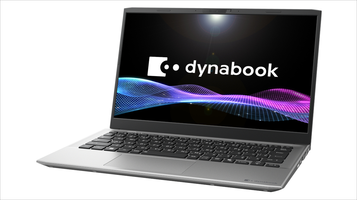 dynabook S6 / SZ（2026年2月モデル）－ 価格を抑えた13.3インチ