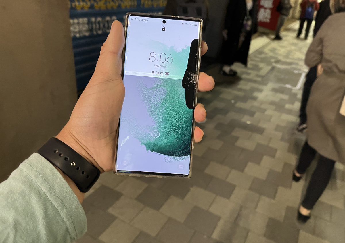 Galaxy S22 Ultraのジャンク品を購入しました。なぜあえてディスプレイ