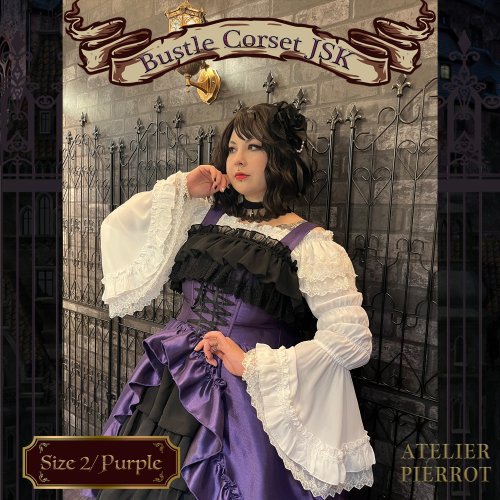 New: Atelier Pierrot Plus Size Bustle Corset JSK MTO – Crimson