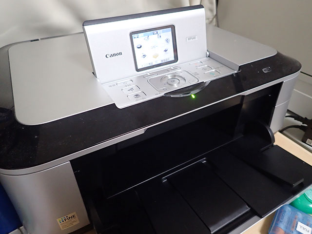 インクジェットプリンター目詰まり解消の最終手段｜キャノン MP-640