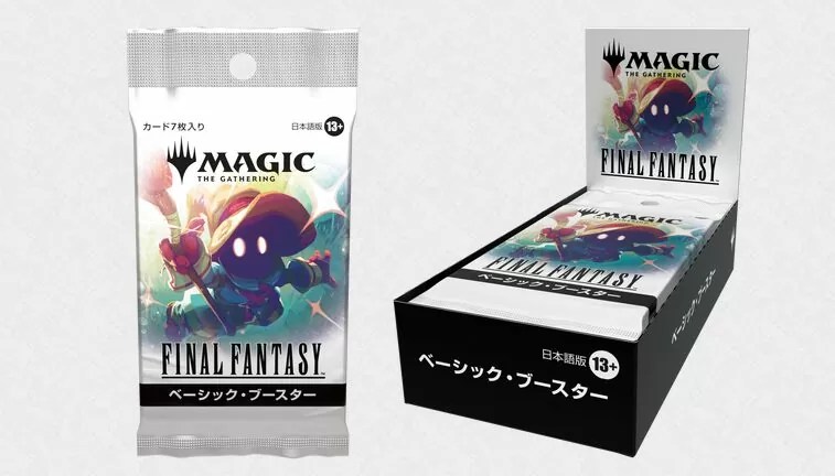 FF】12月5日ベーシックブースターが日本限定で発売！表紙の君は