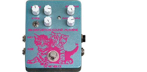 Devi Ever:FX Big Distortion Sound Machine – Vintage Guitar® magazine