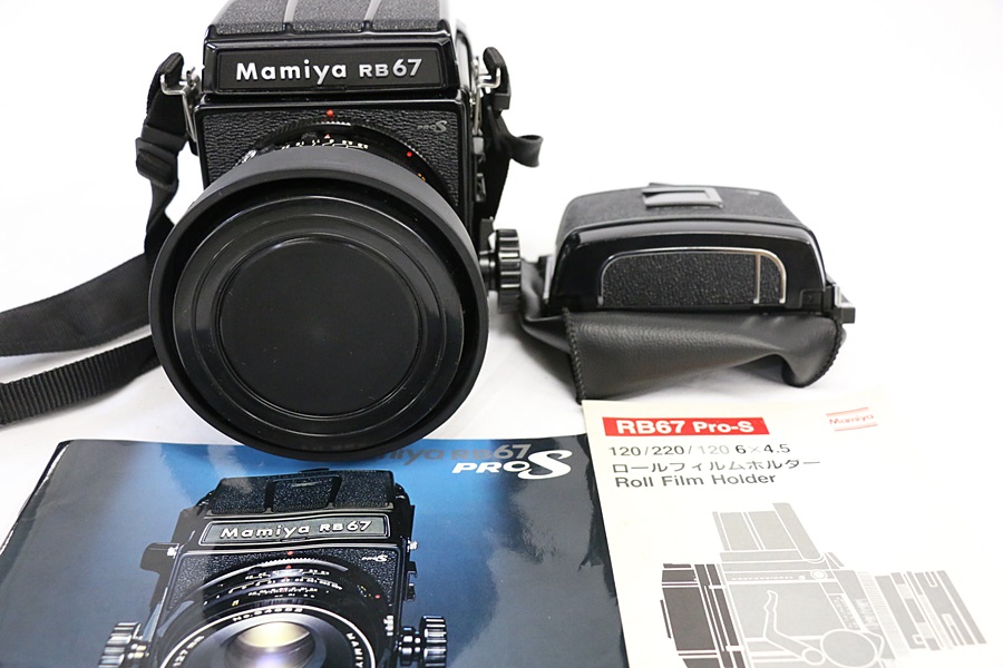 MAMIYA 中判カメラ RB67 Professional S/MIYAMA-SEKOR C 1:3.8 F=127mm