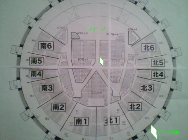 小田和正 2023 福井への道 その2 アリーナ座席表を妄想する ｜ 小田