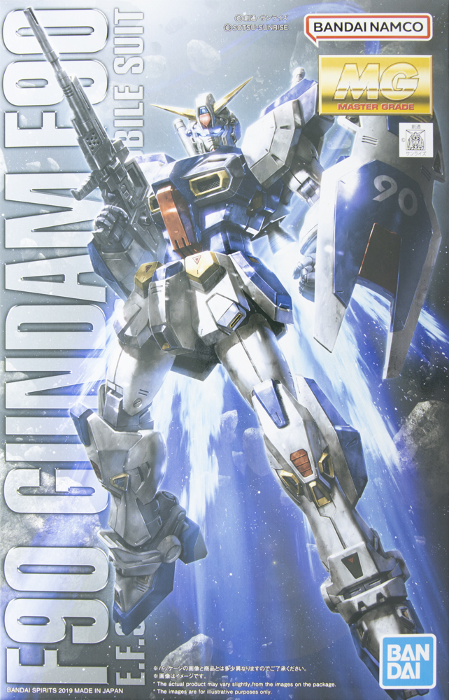 MG ガンダムF90 【開封編】 – MASTER GRADE CLUB