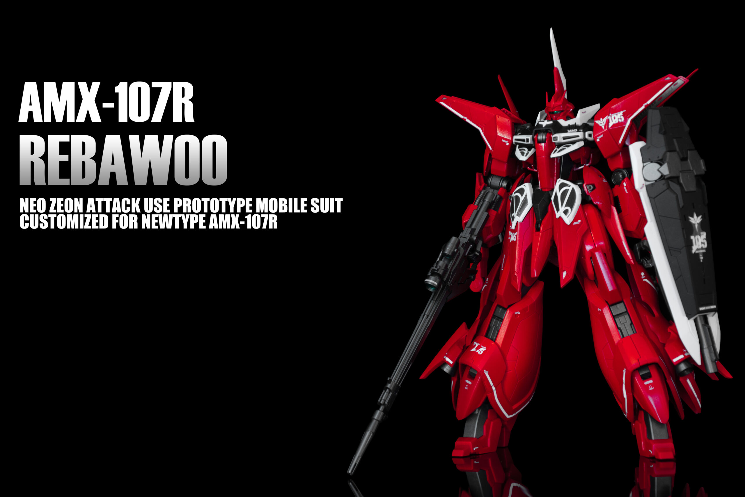 RE/100 リバウ 【仕上編】 – MASTER GRADE CLUB