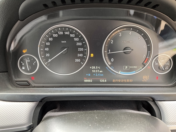 BMW F11 アクティブステアリング故障→中古ALユニットで交換修理