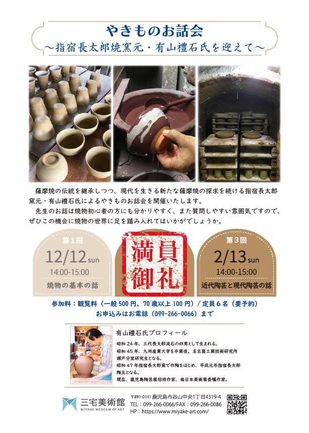 2d27d6bc43a457390a8178852321f2