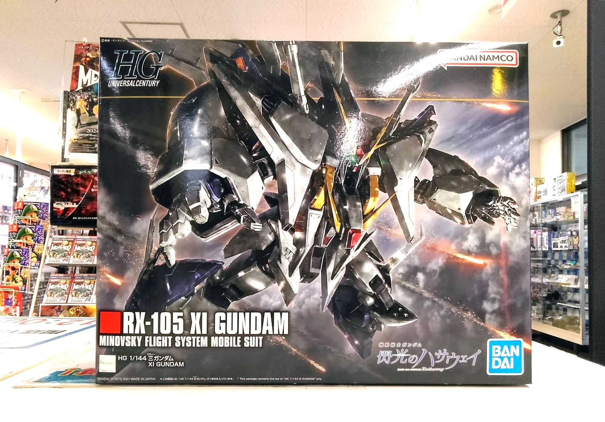 ガンプラ HGUC 1/144 Ξガンダム「機動戦士ガンダム 閃光のハサウェイ