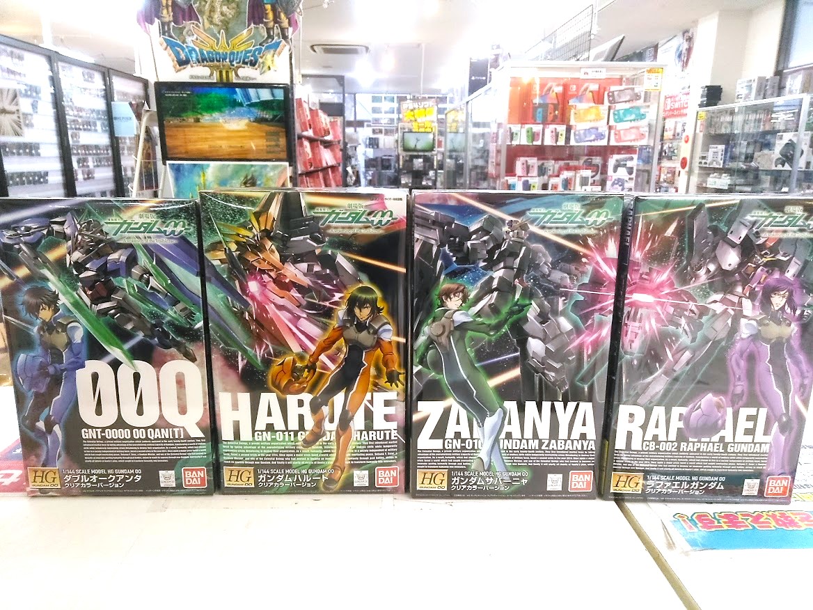 ガンプラ HG 1/144 劇場版ダブルオー クリアカラーVer. 4機セット