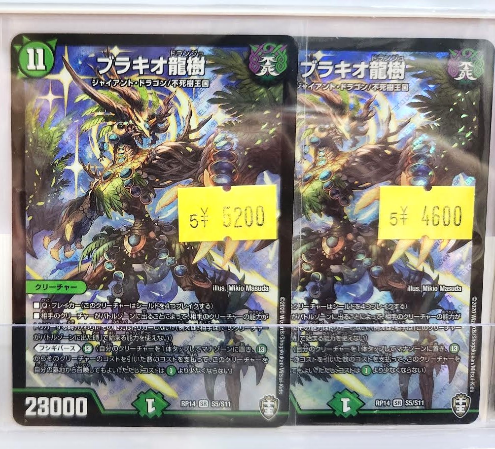 18fa337fafe1bff05e4fb17539433b