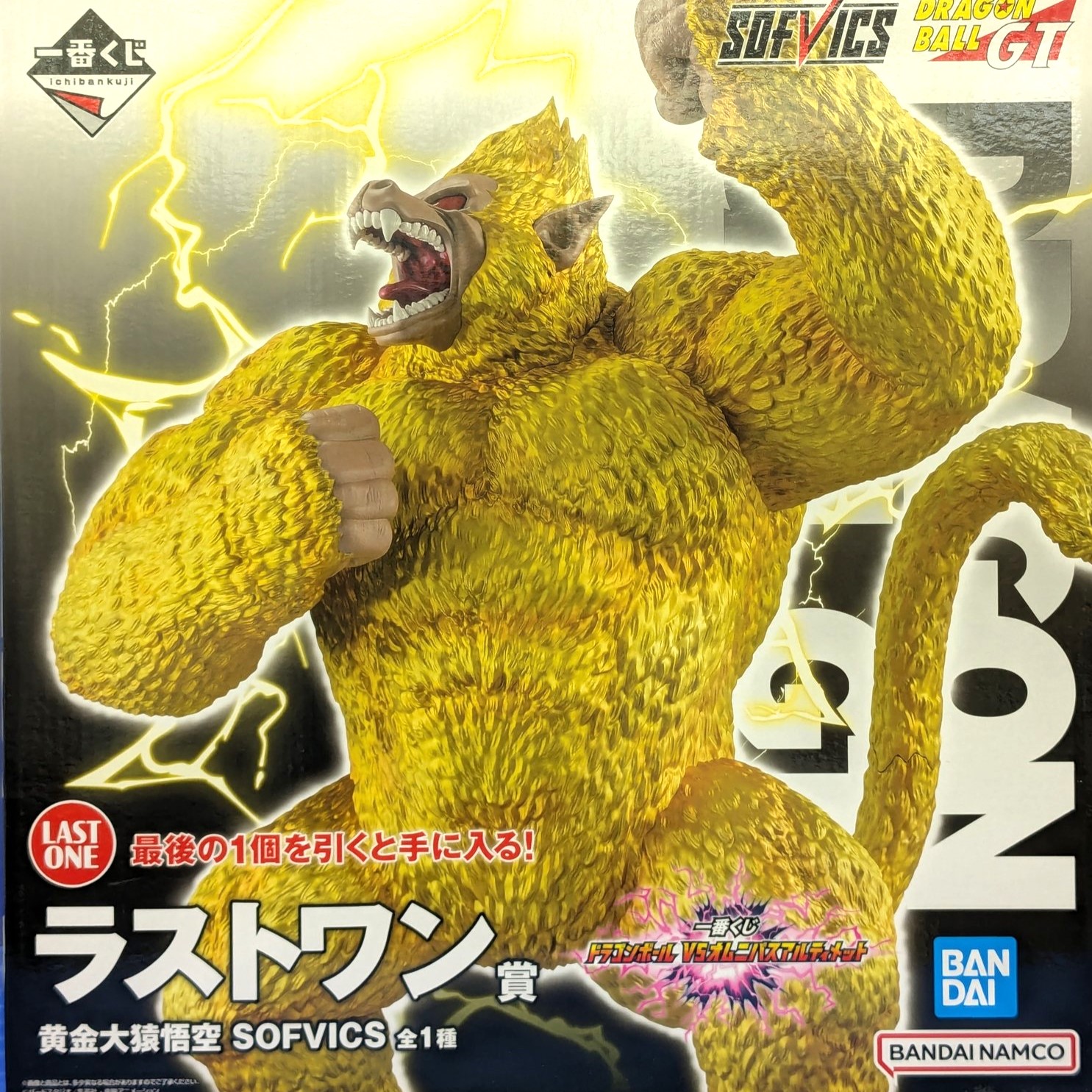 5568b5f0dfe4e3b5e45213d04dd735