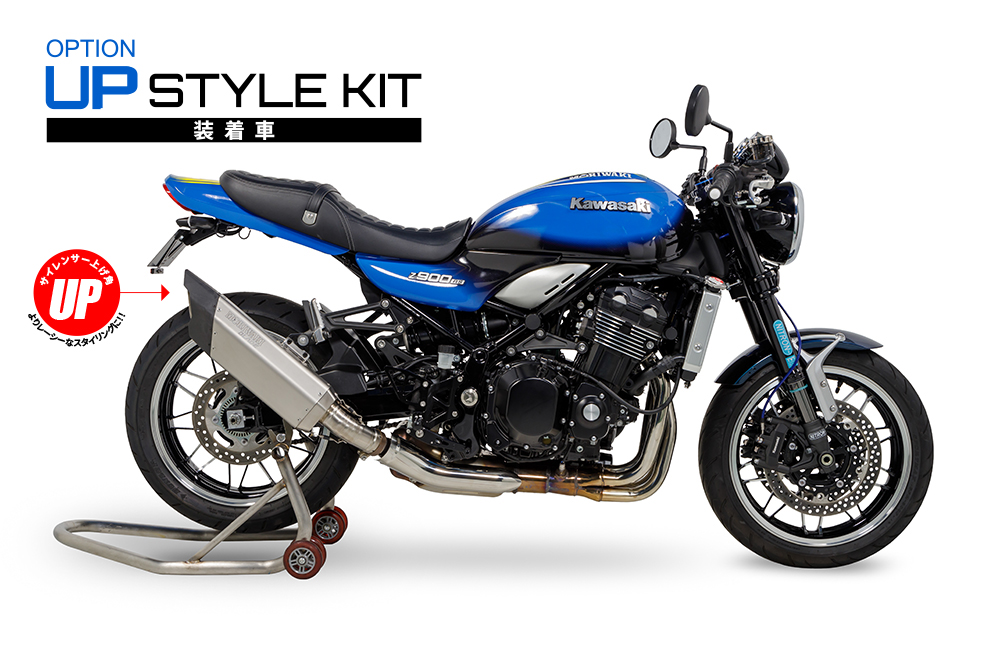 MORIWAKI ONLINE SHOP.