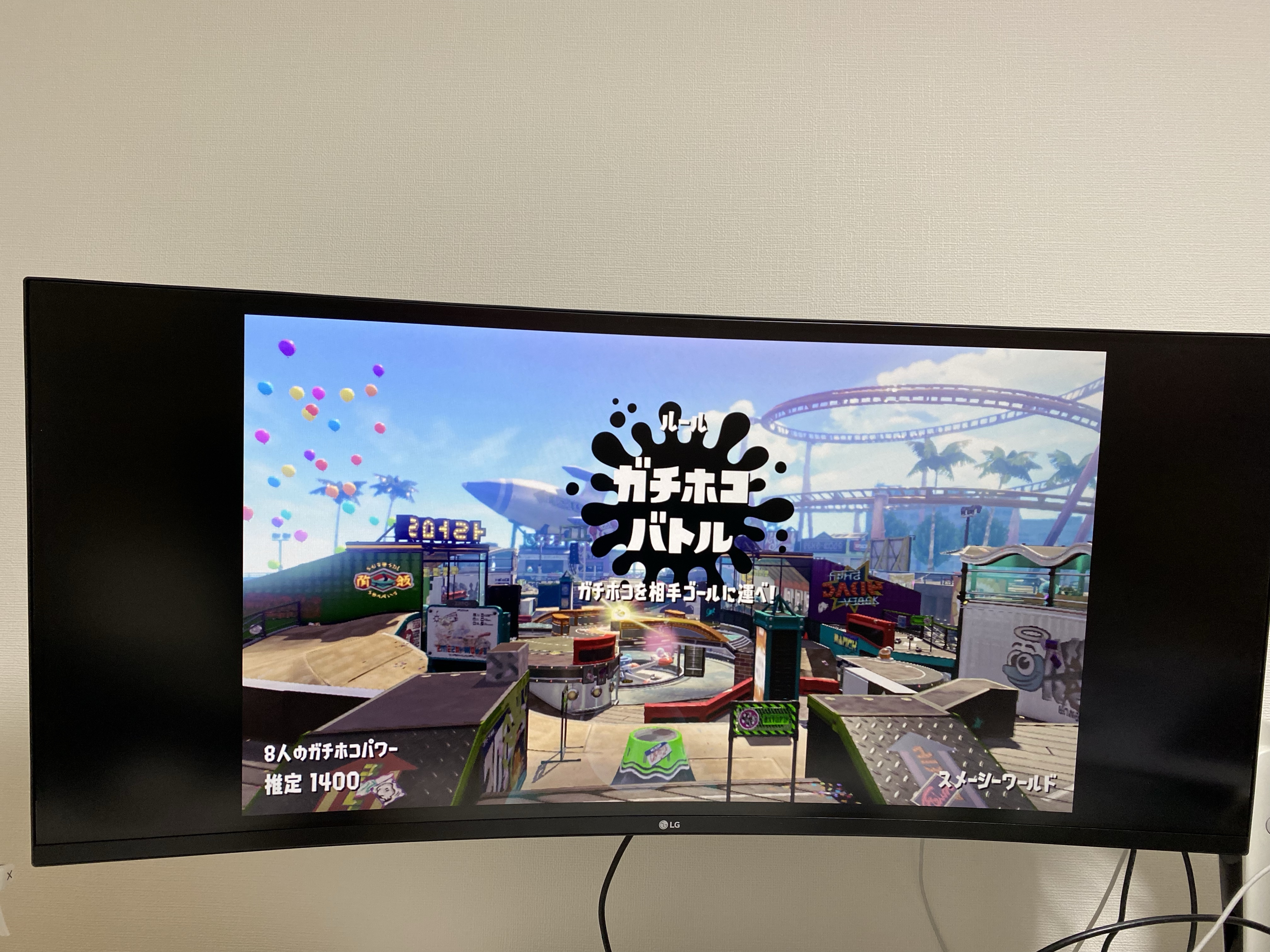 資料を見ながら快適にコードが書ける！おすすめのLGのウルトラワイド