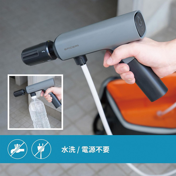 4541408007384-3.jpg?fit=600,