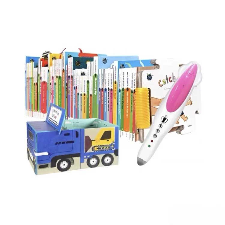 ①Baby All マイヤペンスタートセット｜オンセイドウ