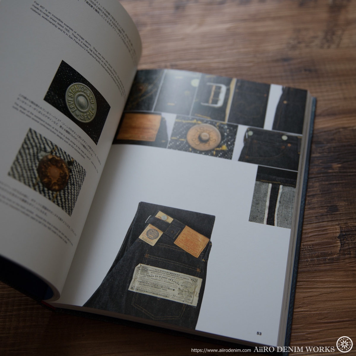 デニムファンなら一度は目を通しておきたい書籍。『THE 501XX』藤原裕