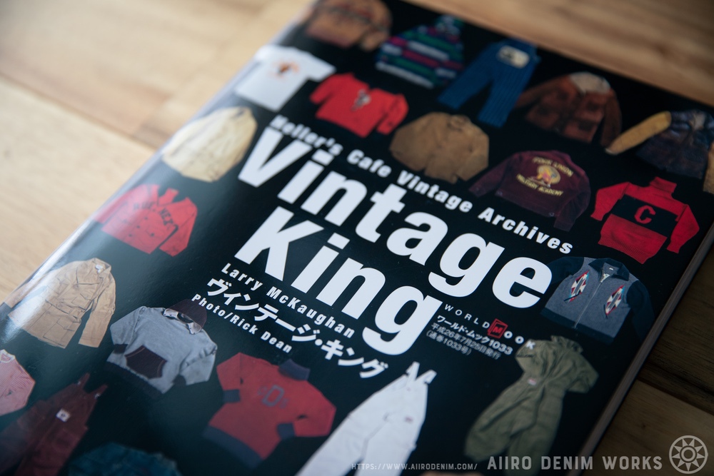 Vintage King ヴィンテージ キング 雑誌 ビンテージ Vintage King