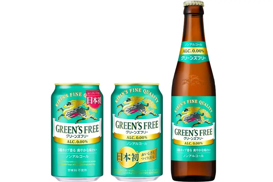 NZ産希少ホップも採用！｢キリン グリーンズフリー｣リニューアル