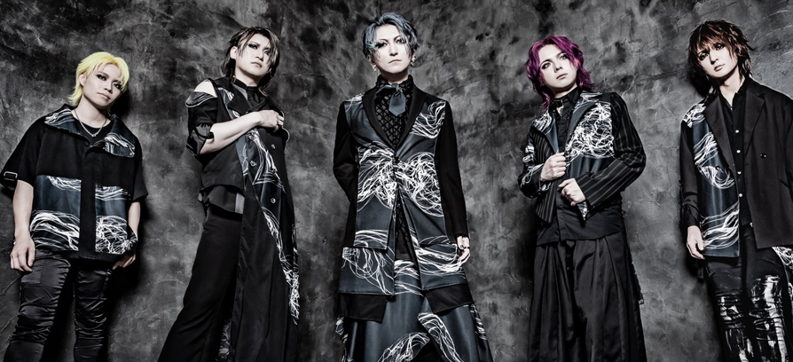 matenrou_opera_yoake_header.