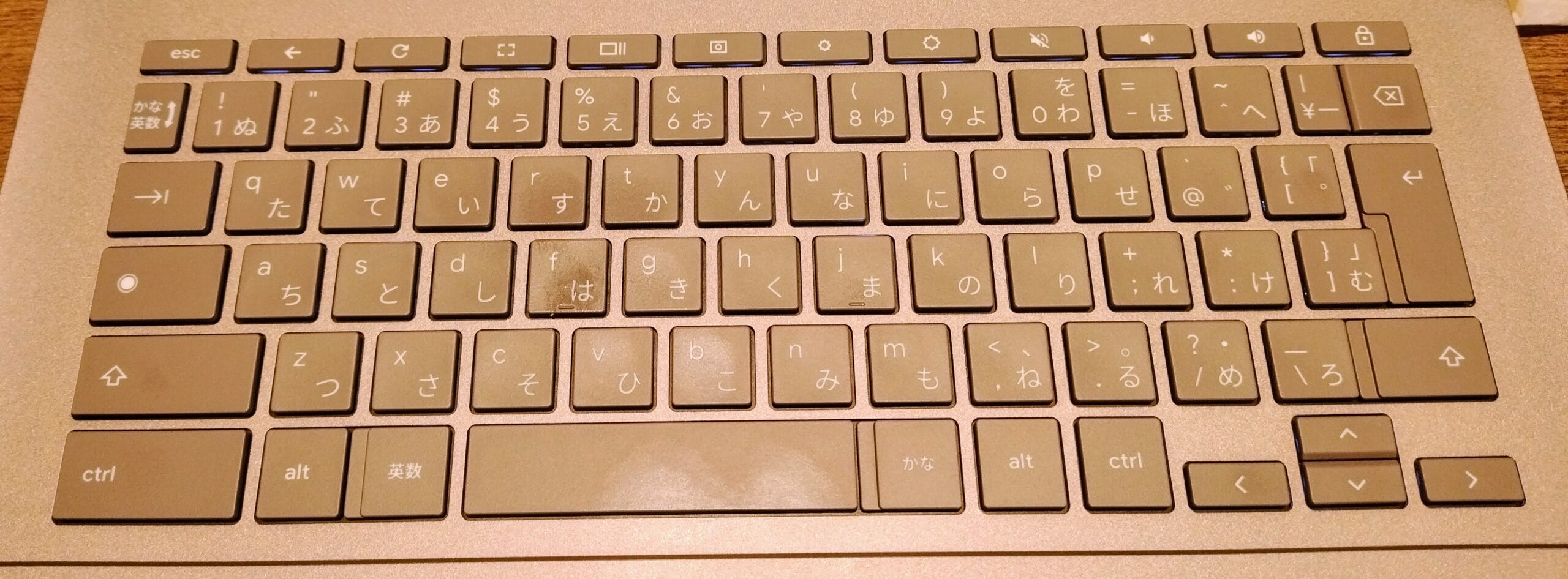 キーボードの設定変更 ：慣れた英語配列にしてみた