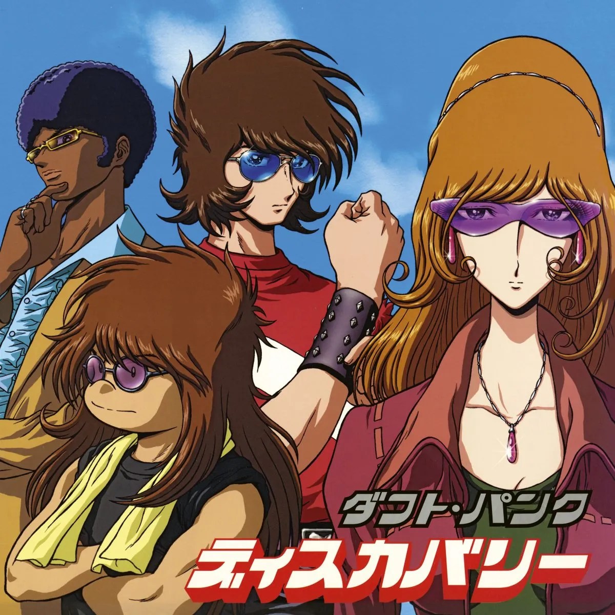 Daft Punk's Interstella 5555: The 5tory of the 5ecret 5tar 5ystem