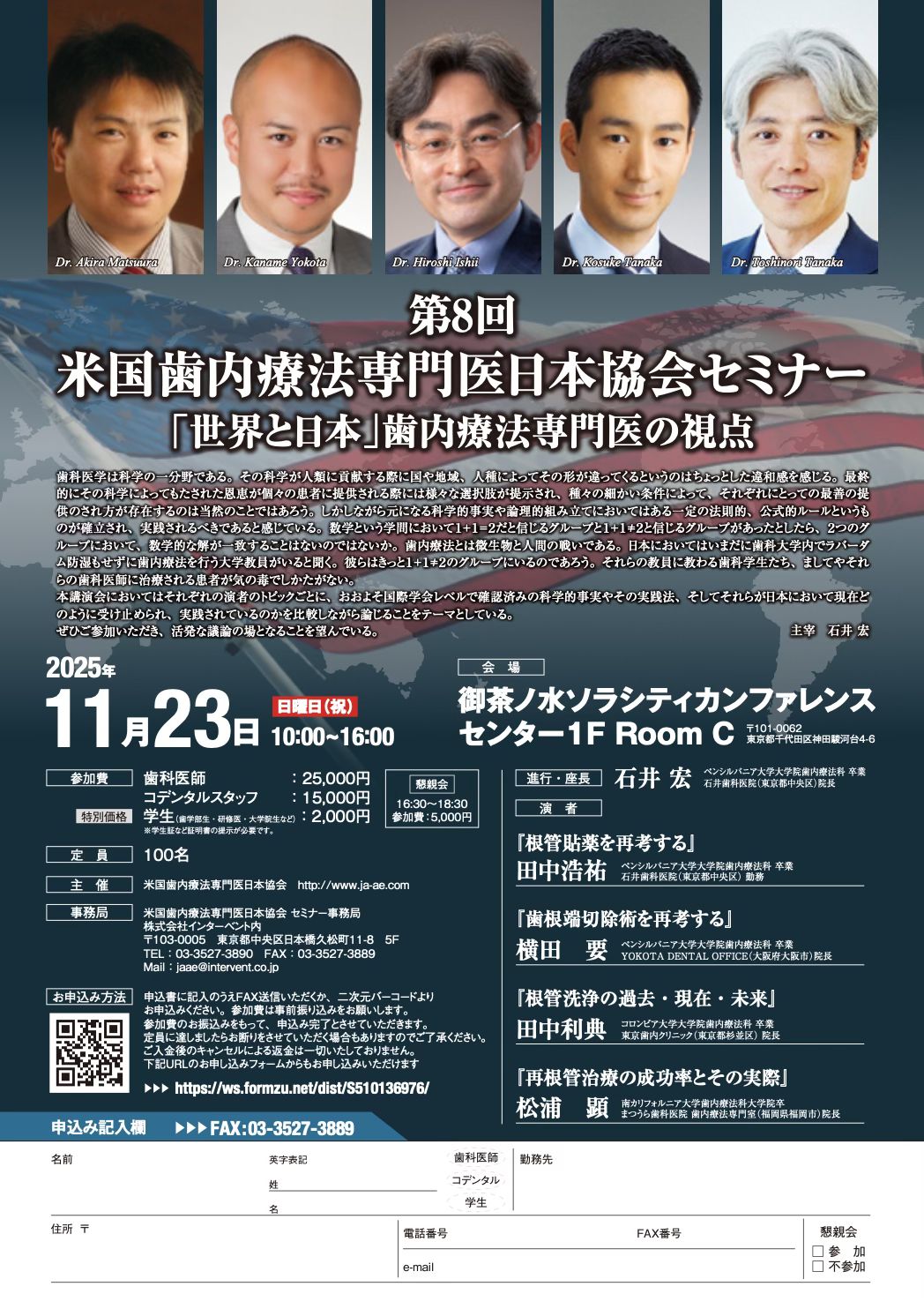 557979267_10234105409871702_40