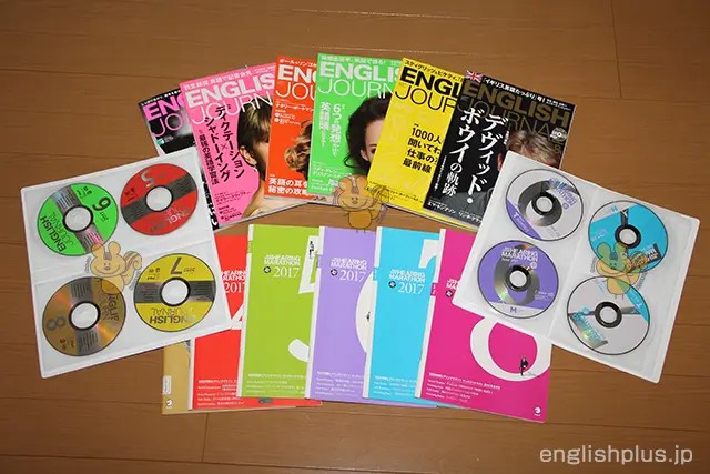 惜しまれながら販売休止1000時間ヒアリングマラソンの実力 | EnglishPlus