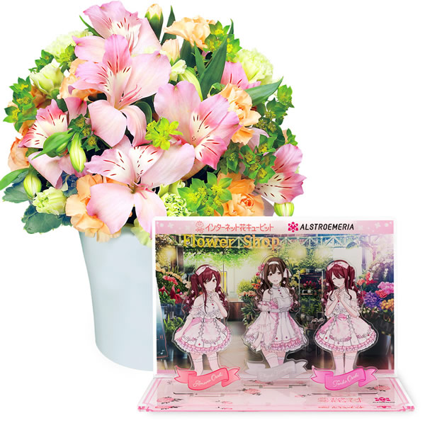 6d1c63a3172fb5170190a7ab467a4f