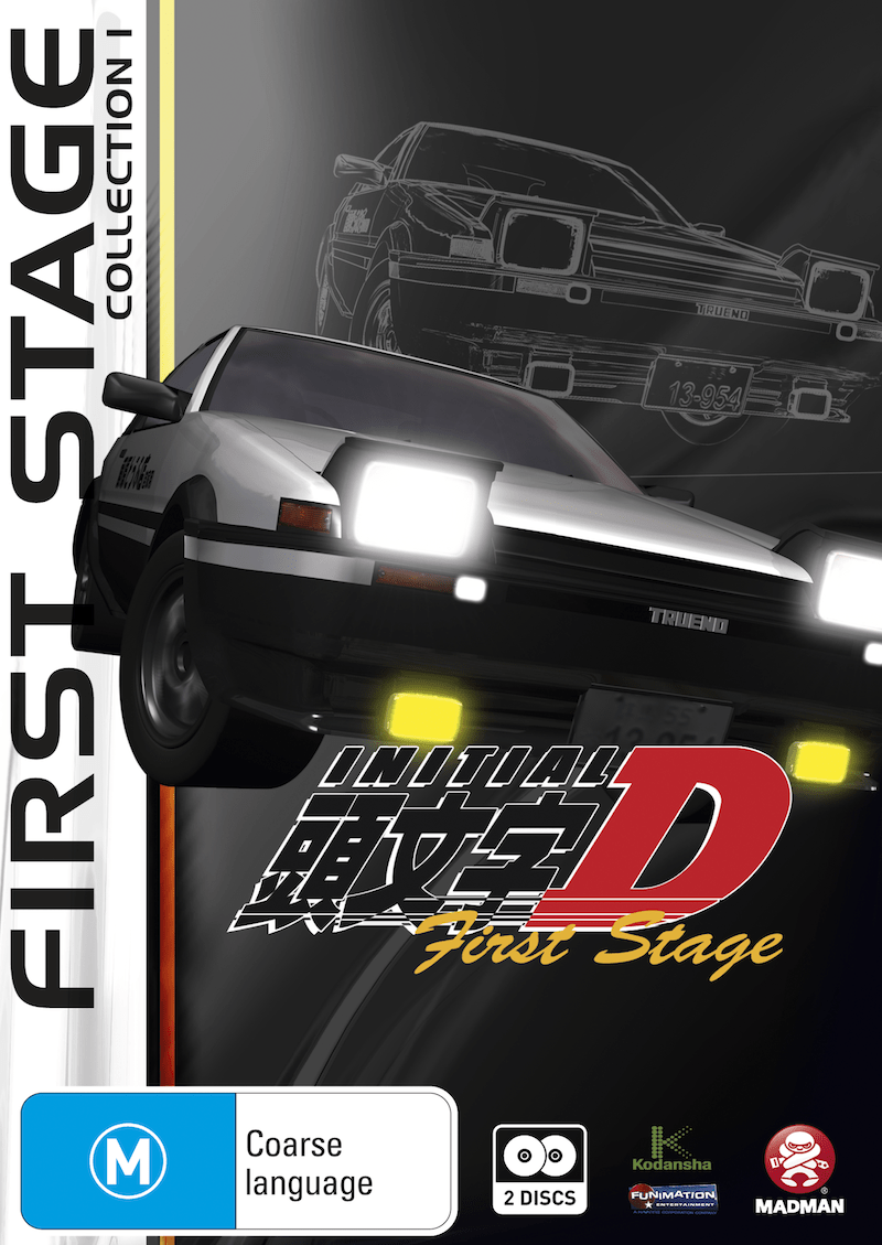 Initial D First Stage – Collection One (1998) | Heroic Cinema