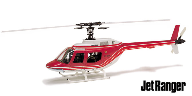 ラマ SA－315 | ヒロボー / HIROBO