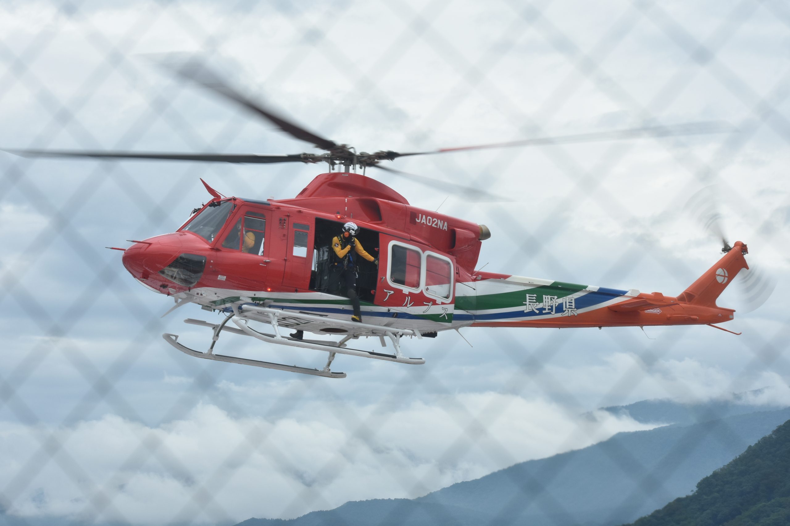 長野県消防防災ヘリ「アルプス」と訓練を実施しました | JA長野厚生連