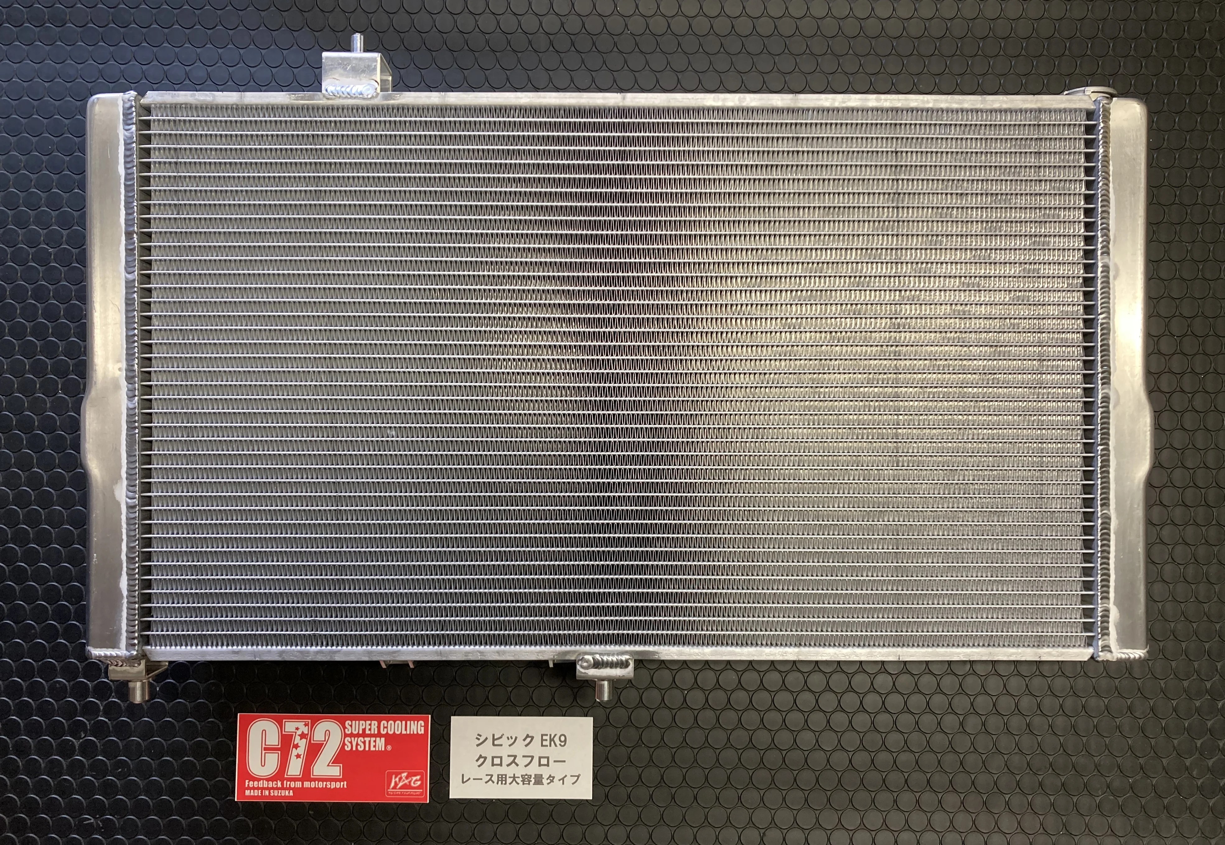 ek シビック 社外1層アルミラジエーター ek シビック 社外1層アルミ