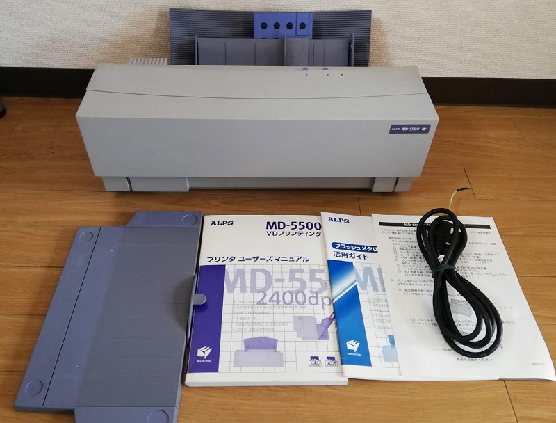 ALPS アルプス マイクロドライプリンタ MD-5500 | リサイクルショップ