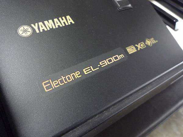 ヤマハ エレクトーン EL-900m｜スタッフブログ｜楽器買取専門店