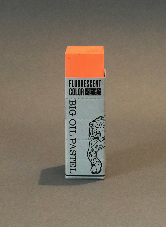 オイルパステル画　B５サイズです。 Basics] Landscape painting is easy if you know the tricks