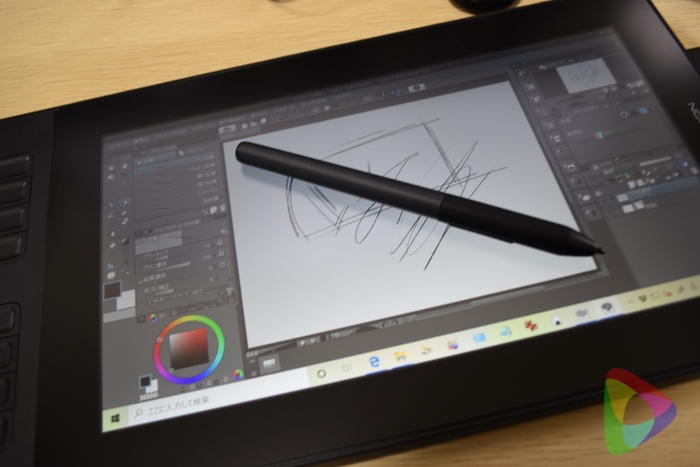 GAOMON PD1161レビュー！約2万円の液晶ペンタブを試してみた！