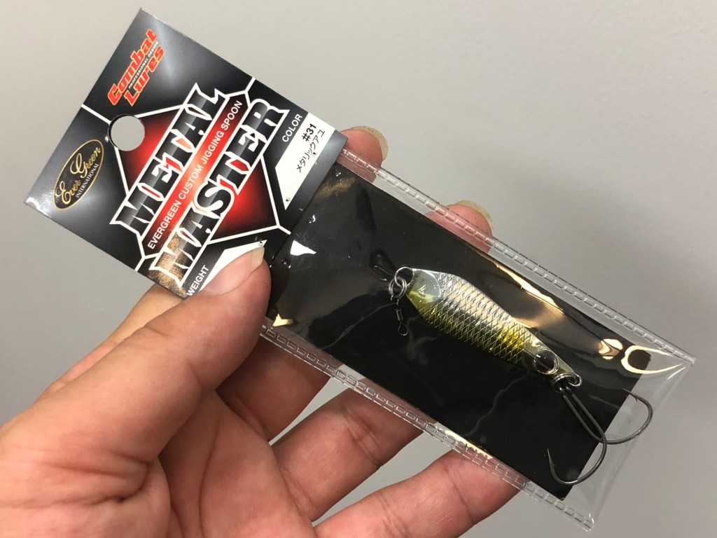 メタルマスター】注目のバス釣り用新作メタルジグがエバーグリーンから