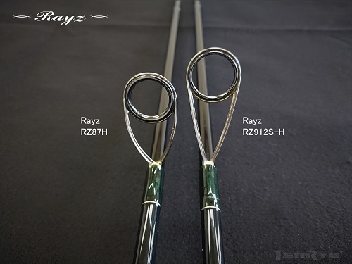 2021年追加の天龍・レイズ。さらなる飛距離と操作性を両立した最長