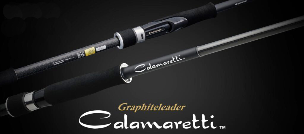 チューブラーとソリッドのイイトコどり！オリムピックのエギングロッド