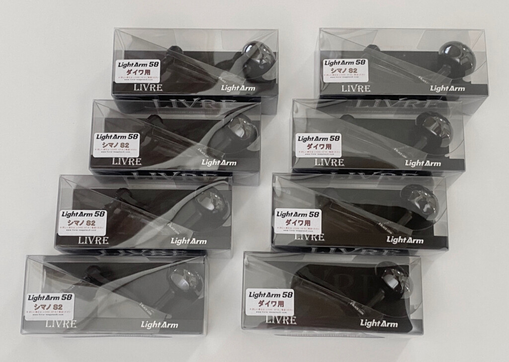 LIVRE× BLACKLIONコラボ「マクロ58リミテッド」】色んな釣りに対応して