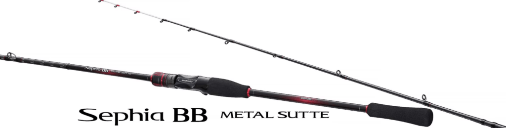 やればハマるその魅力】人気のイカメタルゲームをはじめるならこの1本