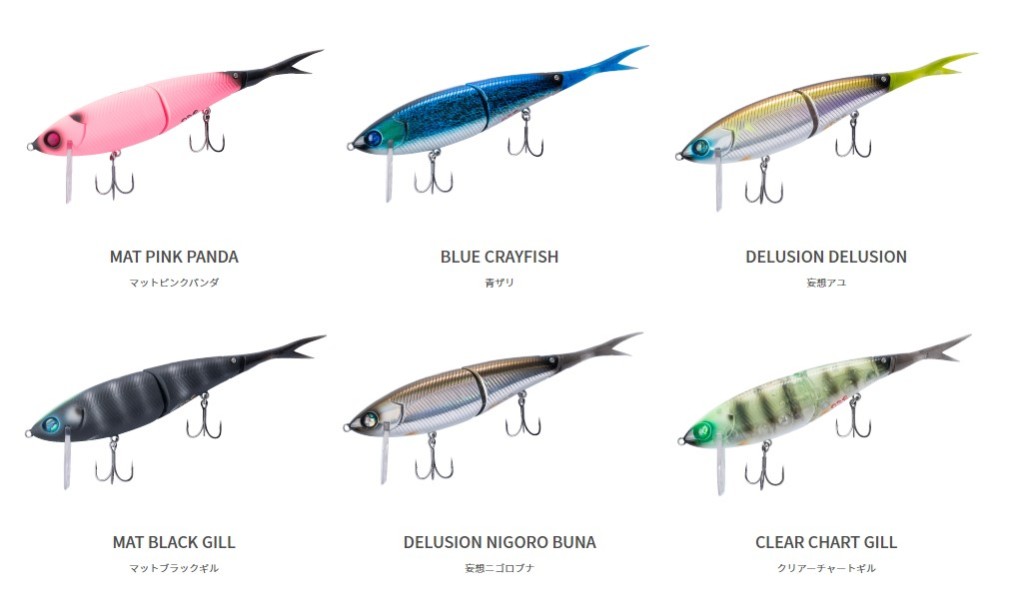 熱狂的ファン多し】ファットラボの超名作「ネコソギシリーズ」全3種を