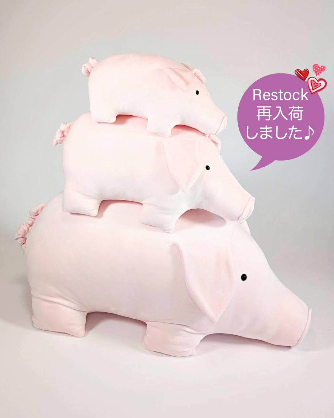 ラムフロムお勧めアートグッズ】今週はバムセにバムセに草間彌生T