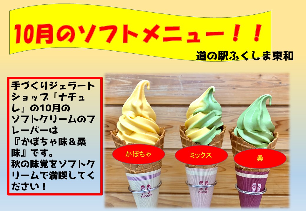 8729f6020dbd6cc8b3dc20d7abfae3