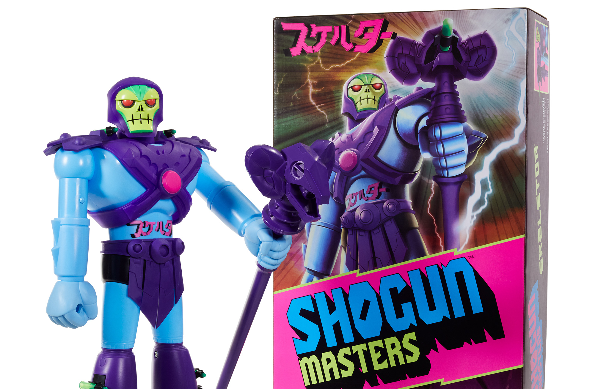 GYW82_C_21_ShogunSkeletor_106_