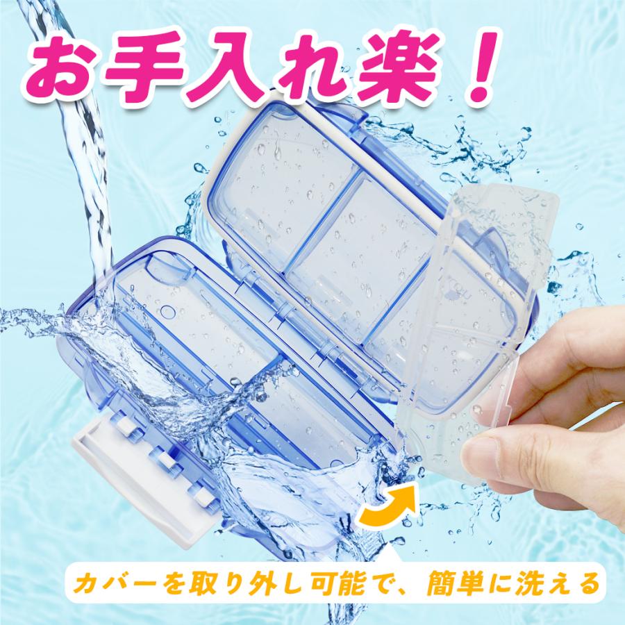 ピルケース 防湿 1週間 薬ケース小型 7分け 薬ケース コンパクト携帯用
