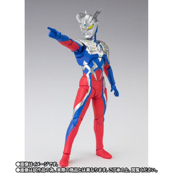 S.H. Figuarts Tector Gear Zero Figure Announced – The Tokusatsu